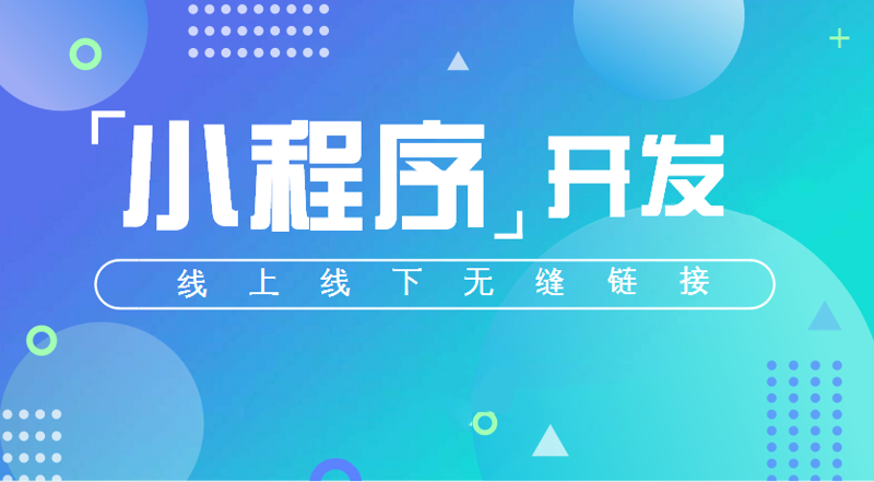 网站维护:幕后英雄的故事