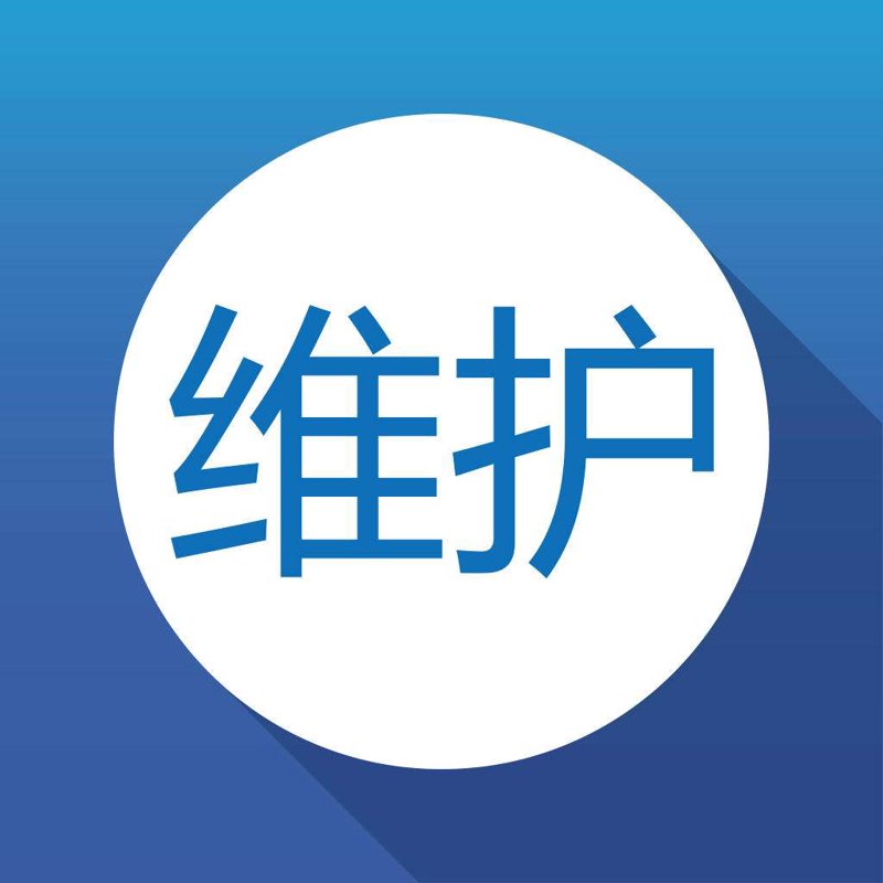 网站维护的重要性:让网络之树常青!
