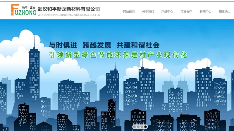 小程序开发引领产业升级